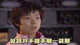 来自大魔王的压迫感
