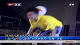 中超-14赛季-花式足球广州站  张琳芃变身评委-新闻