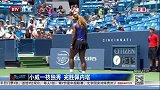 WTA-14年-小威一枝独秀 完胜佩内塔-新闻