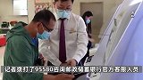 男子取已故亲人600元需花800元开证明？有派出所证明仍被拒？银行回应