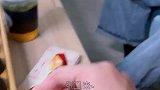 看我咬不咬你就完事了！
