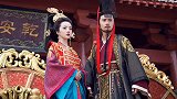 中国历史上最有名的“妻管严”皇帝