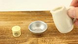 日本超流行食玩：迷你蛋糕房！做出袖珍版草莓生日蛋糕，简单有趣