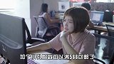 郑在秀-20161003-买买买！哄女票的正确姿势