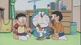 哆啦A梦第三季动漫：把还没存到的钱花掉