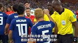 日本为啥敢说年内拿世界杯冠军，看看与世界第打对攻！