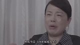 央视也翻车？错换人生被主持人倒置是非遭停播，白岩松也受到连累