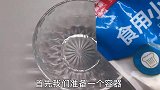 银饰发黑变脏，别花钱去店里洗，这个水泡一泡，干净光亮不掉克数