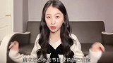 虞书欣曾被刘润南袭胸，男演员故意揩油揉搓，男方曾演《庆余年》