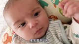 妈妈问萌宝你爱我吗小宝宝竟然SayNo，扎心了老铁！