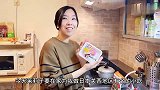 老外：中国小伙的日本媳妇在家 做日本有名的小吃章鱼小丸子