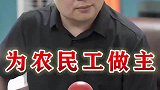 树高万丈莫忘根，人若辉煌莫忘本