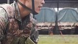 摸爬滚打，无所畏惧侦察兵这样炼成