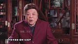 赵忠祥离世前一夜，与倪萍病房聊天，两人友谊让人羡慕