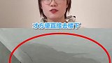 家里装修，做闭水试验需要注意什么，看看你家做对了吗？这样入住才会省心哦！ 装修  闭水试验
