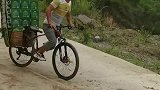 骑着自行车下山的技术