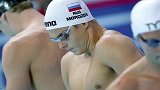 奥运会-16年-国际泳联确认7名俄罗斯选手无缘里约奥运会-新闻