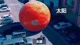 震撼到你的视觉了吗持