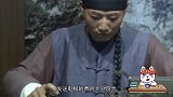 为什么河北省的简称是“冀”，而不是“燕”或者“赵”？