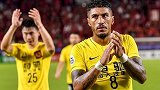机遇挑战并存！浦和9场不胜+负业余队  但恒大需防FIFA病毒