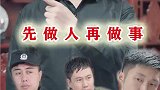 那边的货梯还在维修呢