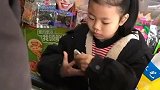 情人节礼物，爆笑版第六季