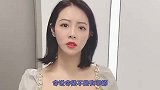 小姑娘的搞笑日常:老板实在太过分,我只是想好好的工作
