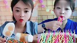 美女直播吃彩色头发糖，奶油雪糕，各种口味任意选，向往的生活