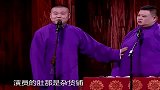 岳云鹏和孙越的日常互损，岳云鹏三大爱好吃饭睡觉和损孙越