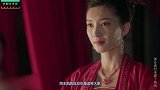《清平乐》官家操作成亮点，王凯求生欲旺盛，为貌丑不至惑君道歉