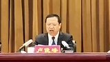 区委书记大会上怒斥干部：企业家为发展拼了命 谁再欺负格杀勿论