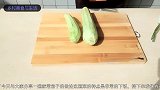 爱吃茄子的一定要收藏，学会茄子的这个做法，想吃茄子自己做