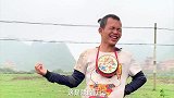 搞笑短剧农村搞笑很多人童年的回忆，用普通话无法表达