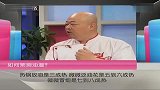 食全食美-20110510-脆皮麻婆豆腐