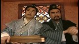 吕不韦传奇：嫪毐受了伤，还下山背粮食，赵姬看见立马心疼了