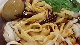 这碗面真值啊，得有半个国了吧
