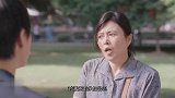 潘贵雨病重生命垂危，房似锦一人端屎端尿，原谅解脱坐稳老板娘