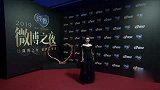 Angelababy黑色纱裙现身完美肩线尽显好身材