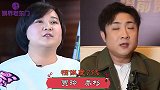 娱乐圈撞脸的明星，陈冠希难逃本山定律，李沁孙怡同框宛如照镜子