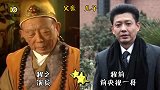 隐藏太深的星二代，元芳父亲享誉曲坛，宋丹丹女儿更是国之骄傲