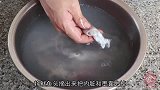 教你豉油皇鱿鱼的做法，色香味俱全，比饭店做的还好吃
