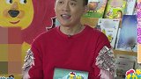 卡酷幼儿园：小猪不知道自己还能干嘛，出去寻灵感，学习海豚顶球