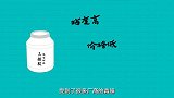 室内甲醛主要来源有哪些？装修时这4种材料千万小心！