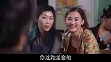 周星驰走红前跑过多少龙套？曾给周润发当群演，不仔细看认不出来