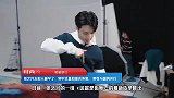 张艺兴太招人稀罕了，穿中式盘扣流光外套，野性与国风并行