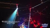 “光影新重庆”2024 年重庆微视频大赛｜何以重庆