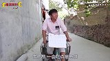 喜剧：小伙收破烂遇二叔打工回家，竟张口向二叔要拜年钱，太逗了