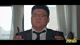 旅行的意义,斯巴鲁森林人｜萝卜报告