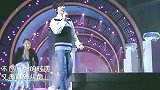 那英和肖战合唱，惊现手滑现场