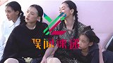 小S曾因为是女孩被长辈嫌弃，曝怀三胎时试偏方想生儿子